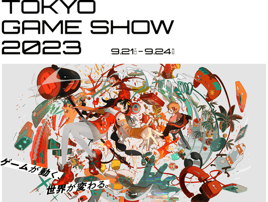 東京ゲームショウ2023にHAO所属コスプレイヤー登場!