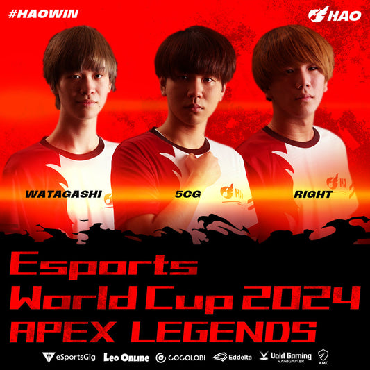 APEX部門『Esports World Cup』 出場！